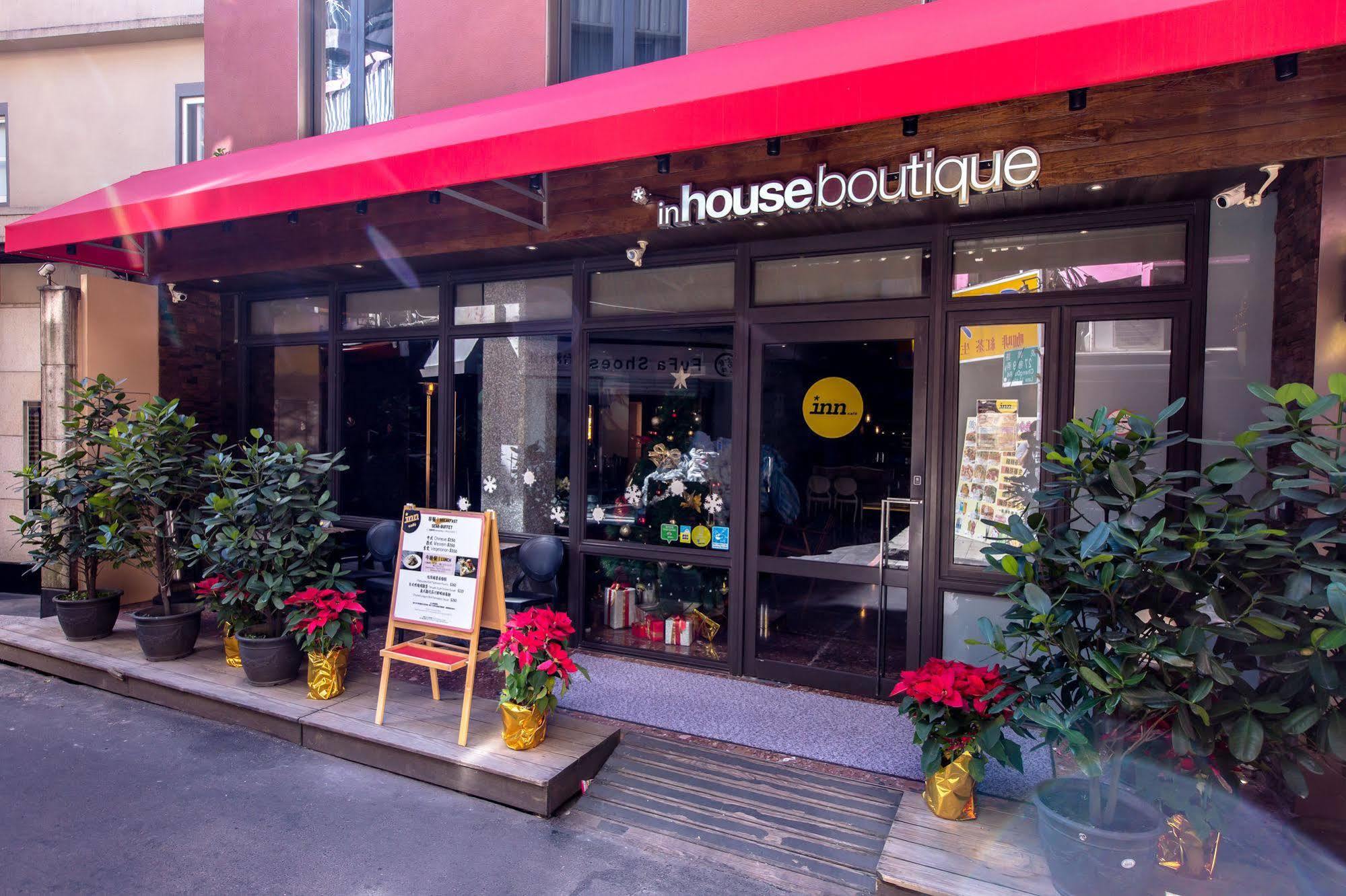 Hotel Inhouse Boutique Taipéi Exterior foto